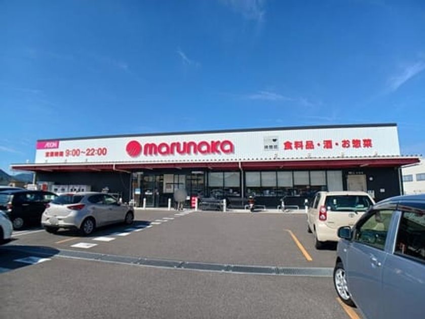 Naikan17 20260819000000 945x630