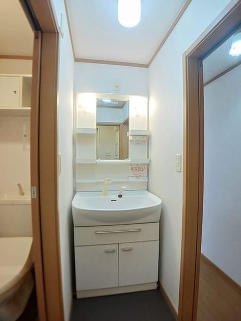 Naikan8 20260806000000 945x630