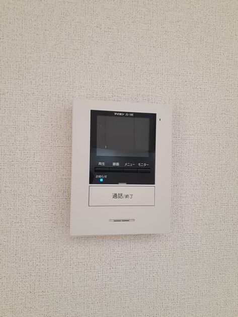 Naikan12 20220225000000 945x630
