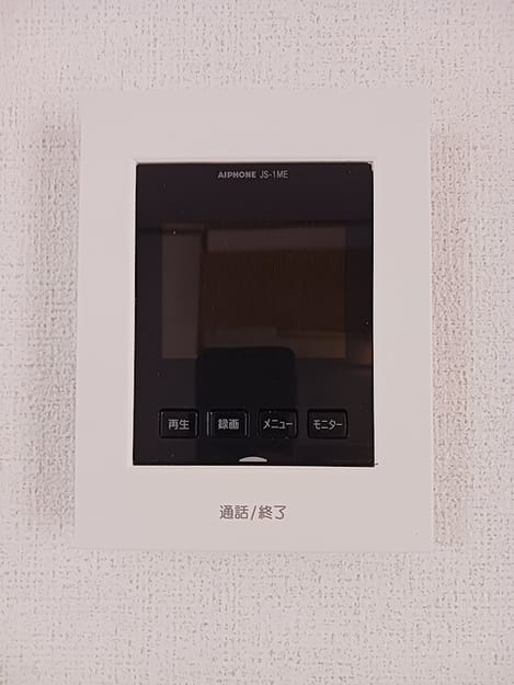Naikan12 20260819000000