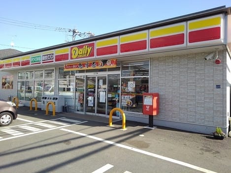 Naikan14 20241022000000
