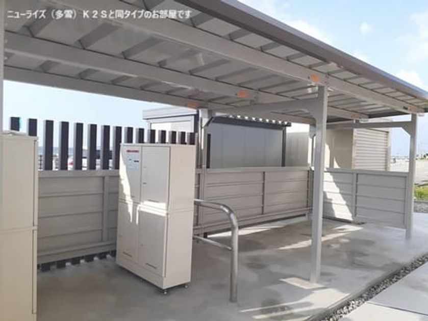 Naikan12 20260716000000 945x630