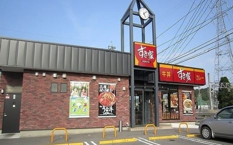 Naikan14 20260716000000