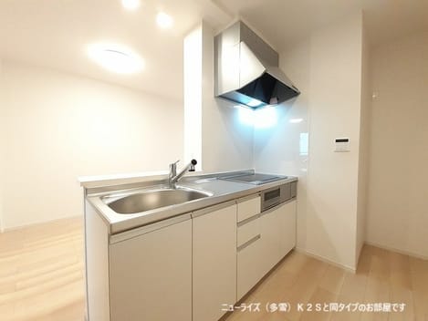 Naikan3 20260716000000