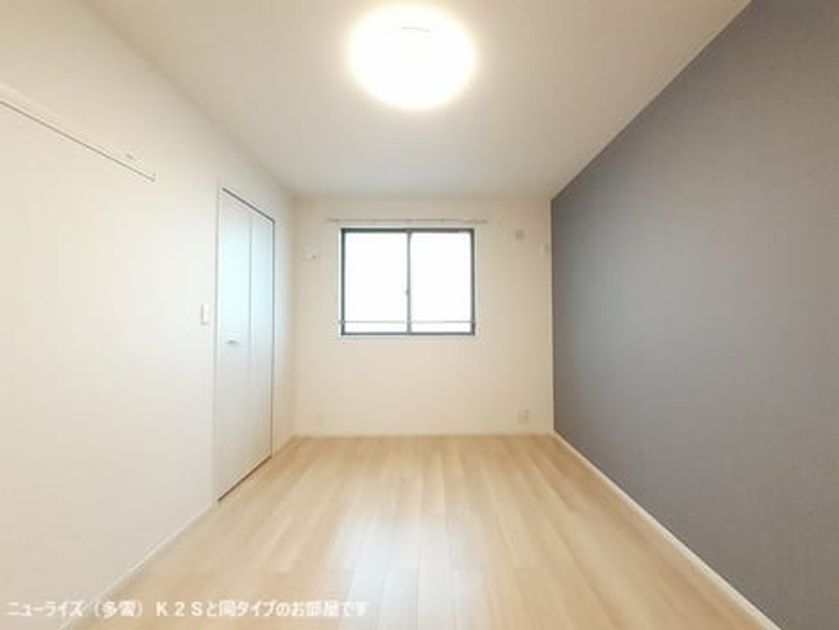 Naikan5 20260716000000 945x630