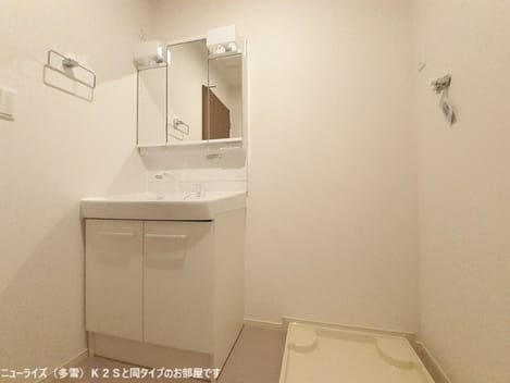 Naikan9 20260716000000
