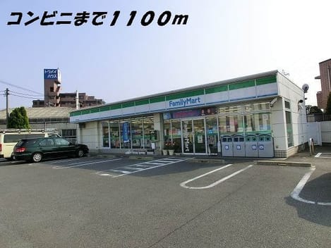 Naikan13 20220912000000