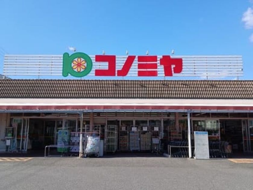 Naikan15 20261001000000 945x630