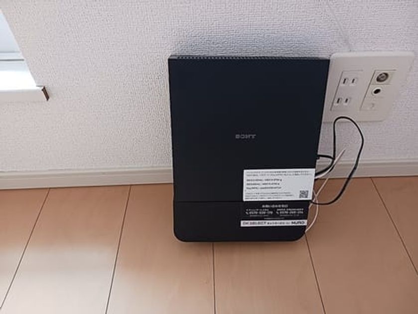 Naikan8 20260910000000 945x630