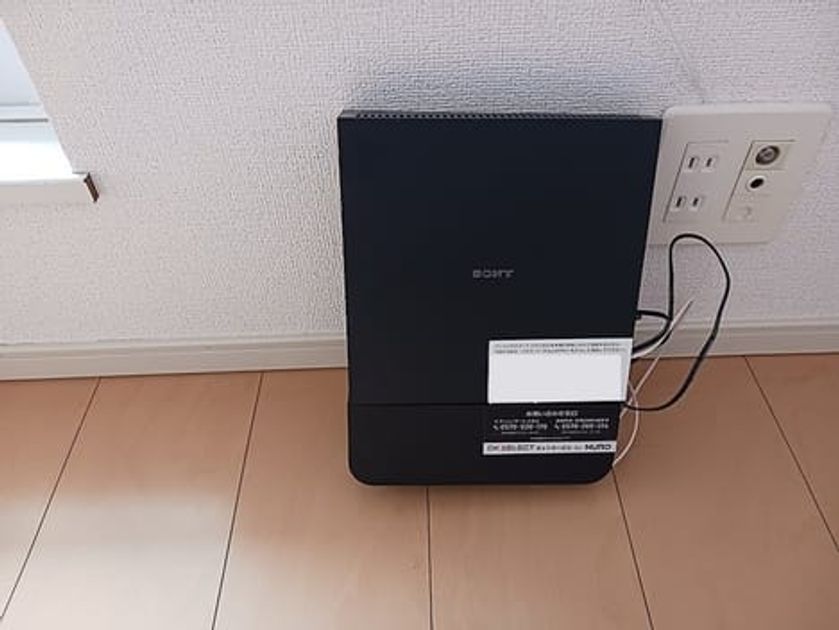 Naikan8 20260917000000 945x630