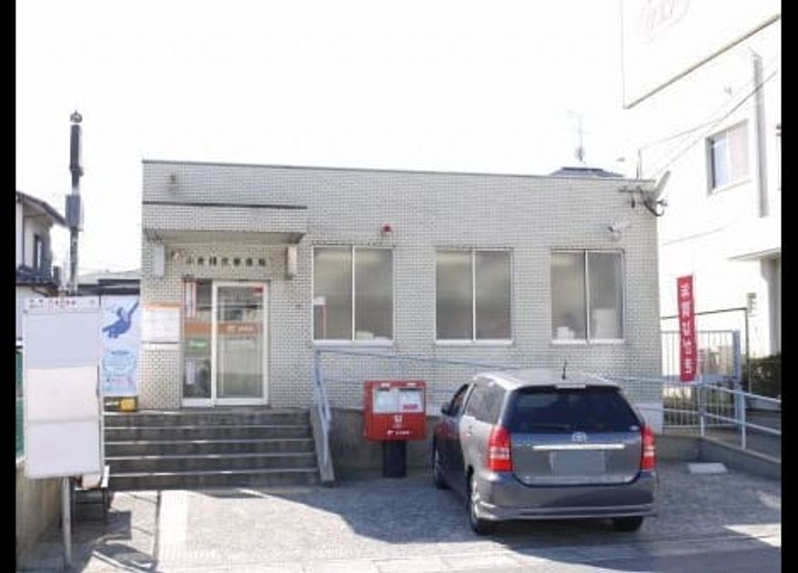 Naikan17 20220915000000 945x630
