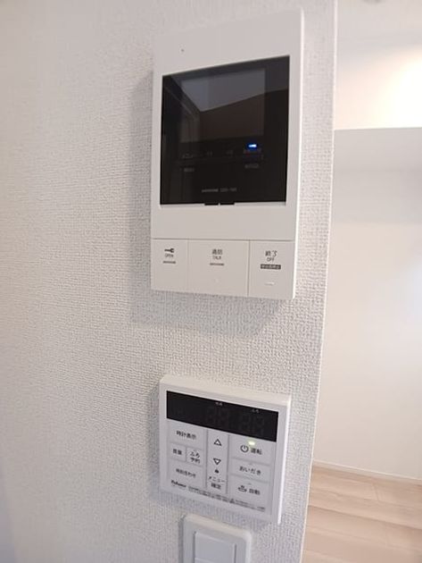 Naikan9 20260820000000 945x630