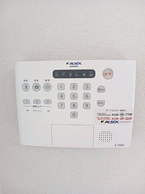 Naikan10 20260827000000