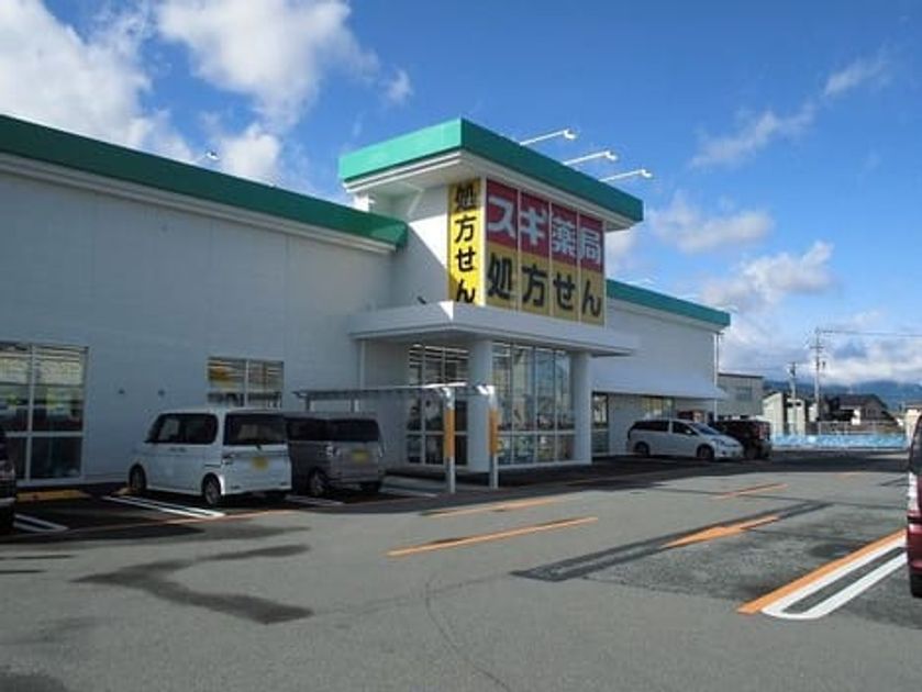 Naikan14 20250220000000 945x630