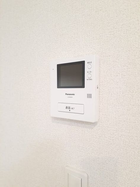 Naikan9 20211119000000 945x630