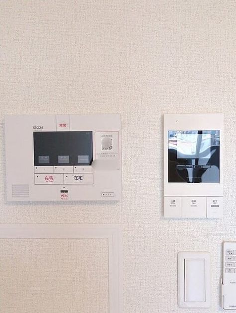 Naikan8 20260825000000 945x630