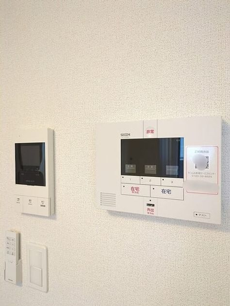 Naikan8 20260825000000 945x630