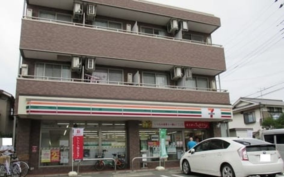 Naikan13 20200111000000 945x630