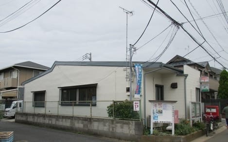 Naikan14 20200111000000