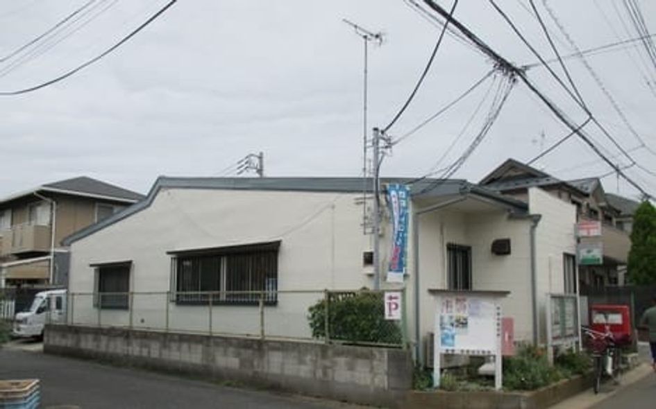 Naikan14 20200111000000 945x630