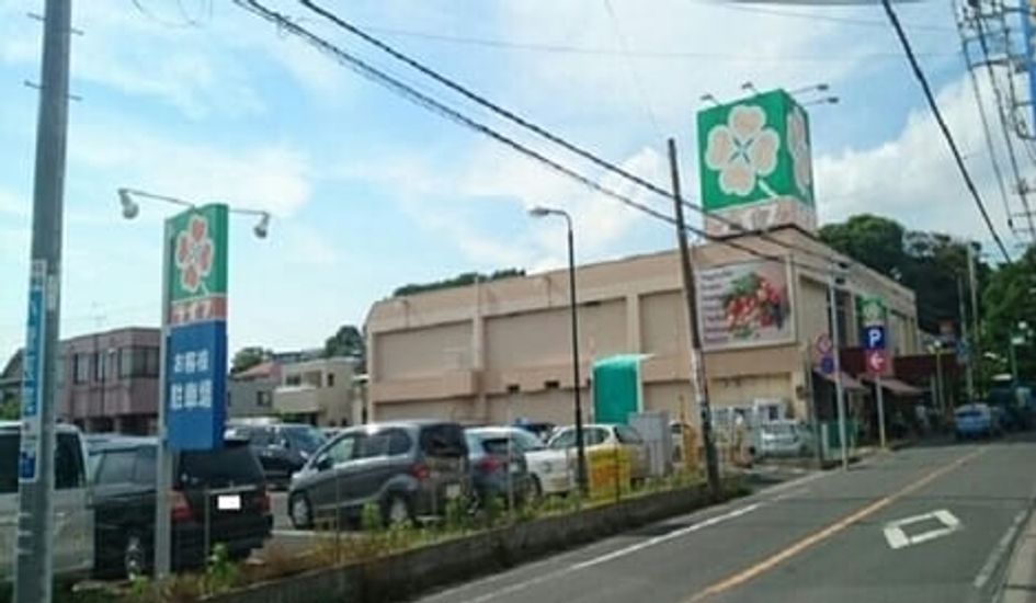 Naikan15 20211018000000 945x630