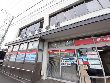 Naikan14 20241018000000