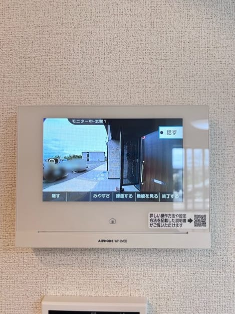 Naikan12 20260909000000