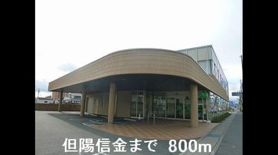 Naikan18 20160122000000 945x630