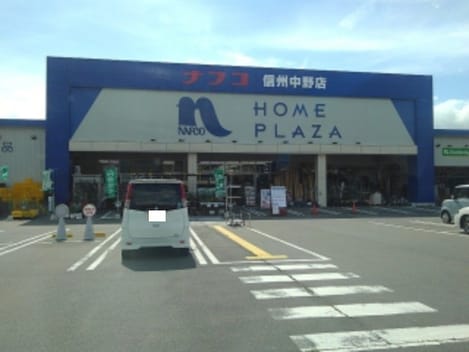 Naikan15 20210602000000