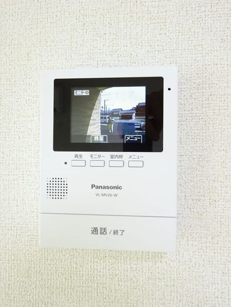 Naikan8 20160912000000 945x630