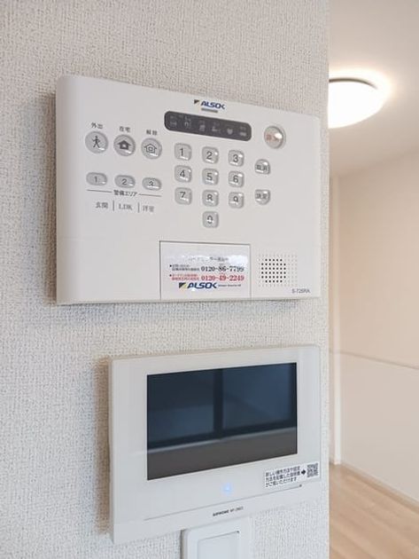 Naikan11 20241127000000 945x630