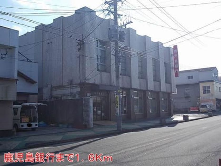 Naikan18 20140319000000 945x630