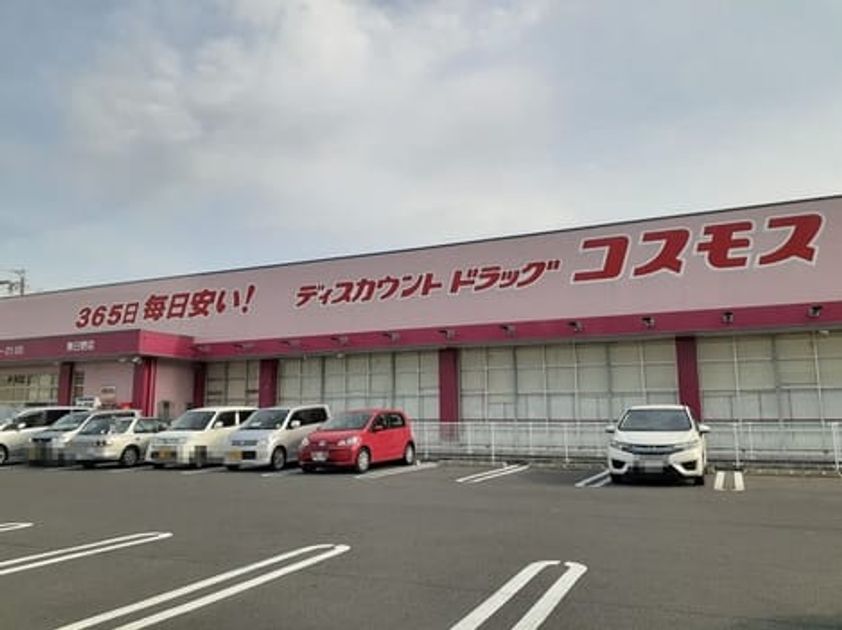 Naikan17 20230831000000 945x630