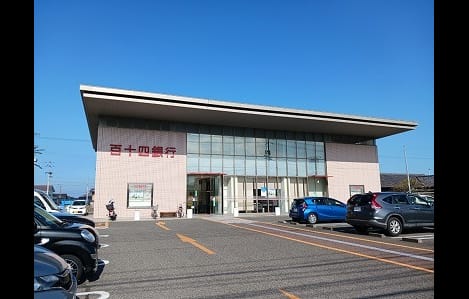 Naikan18 20241112000000