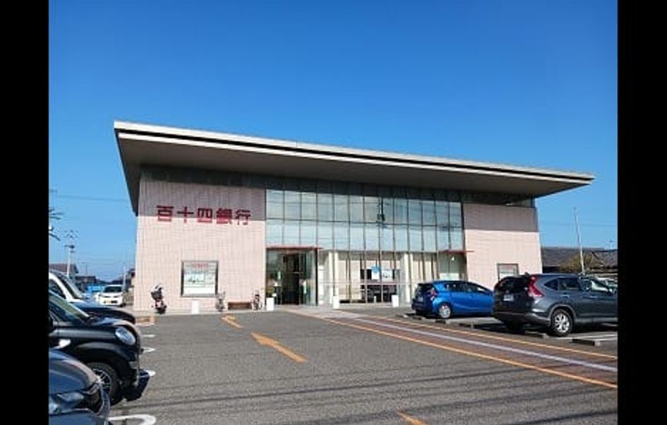 Naikan18 20241112000000 945x630