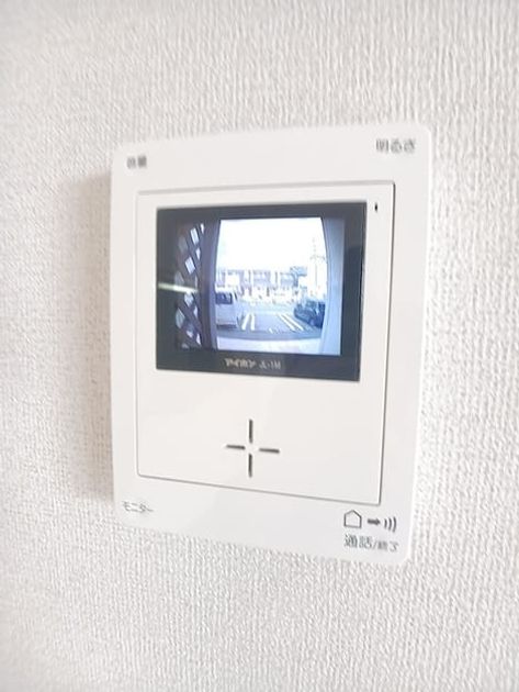 Naikan8 20260908000000 945x630