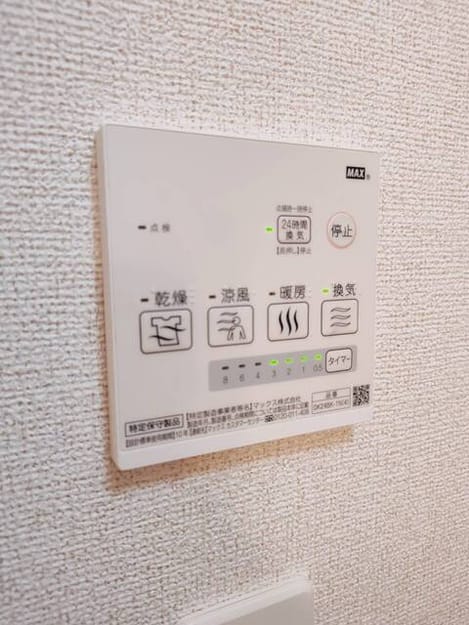 Naikan10 20260828000000