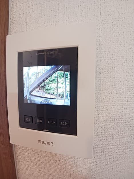 Naikan9 20260915000000