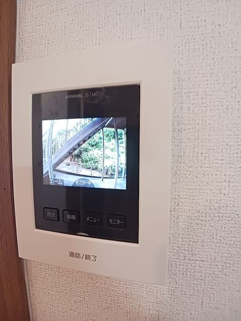 Naikan9 20260915000000 945x630