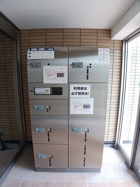 Naikan5 20260915000000 945x630
