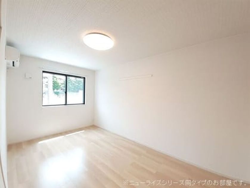 Naikan4 20260618000000 945x630