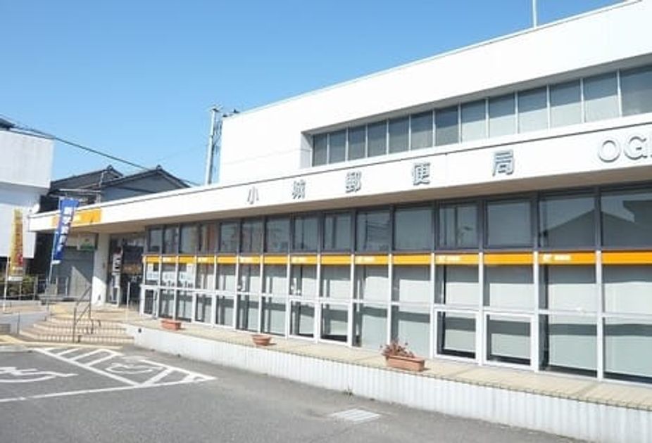 Naikan18 20210202000000 945x630