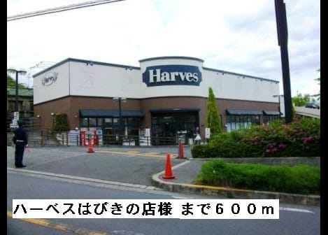 Naikan16 20150309000000