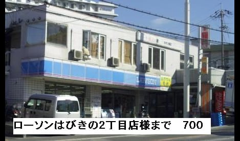 Naikan17 20150717000000