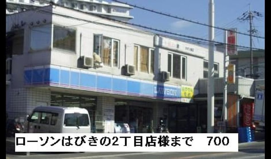 Naikan17 20150717000000 945x630