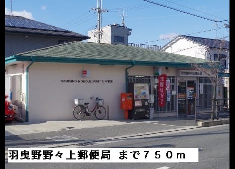 Naikan18 20150309000000