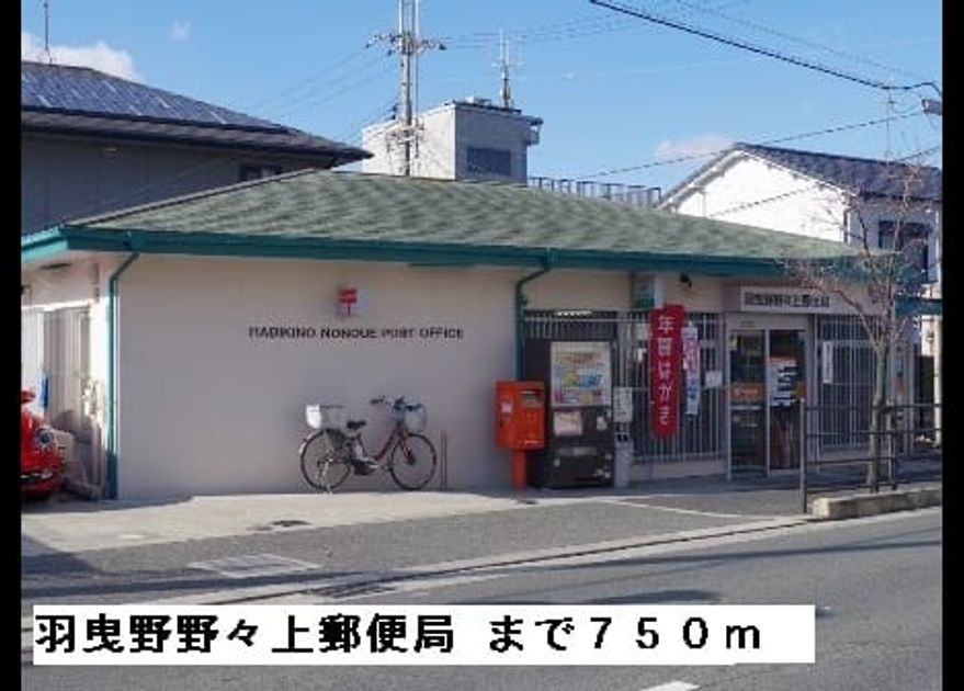 Naikan18 20150309000000 945x630