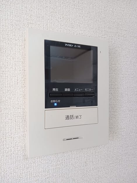 Naikan9 20241120000000