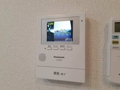 Naikan9 20230614000000