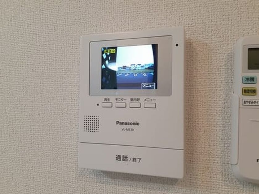 Naikan9 20230614000000 945x630
